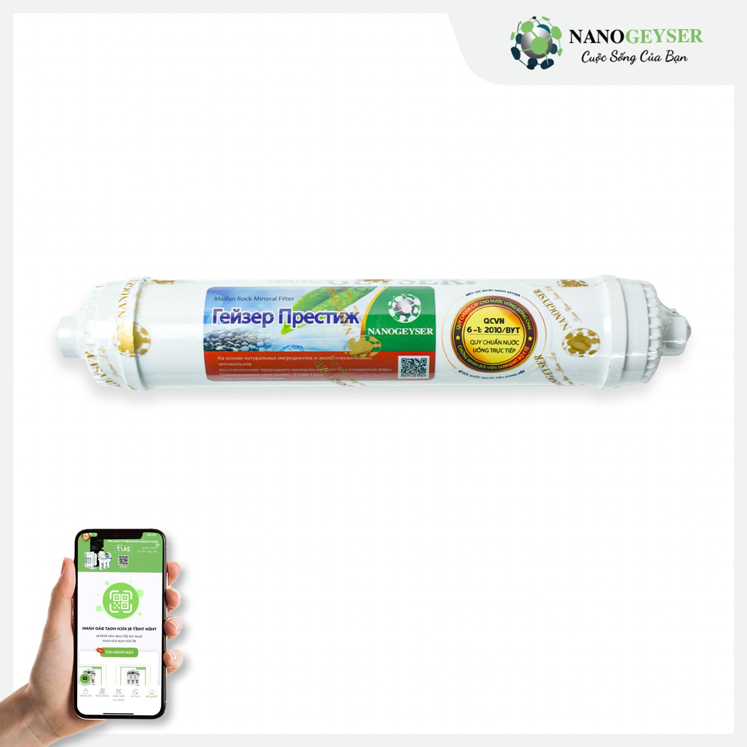 Lõi Maifan Nano Geyser