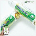 Lõi T33 Small Nano Geyser