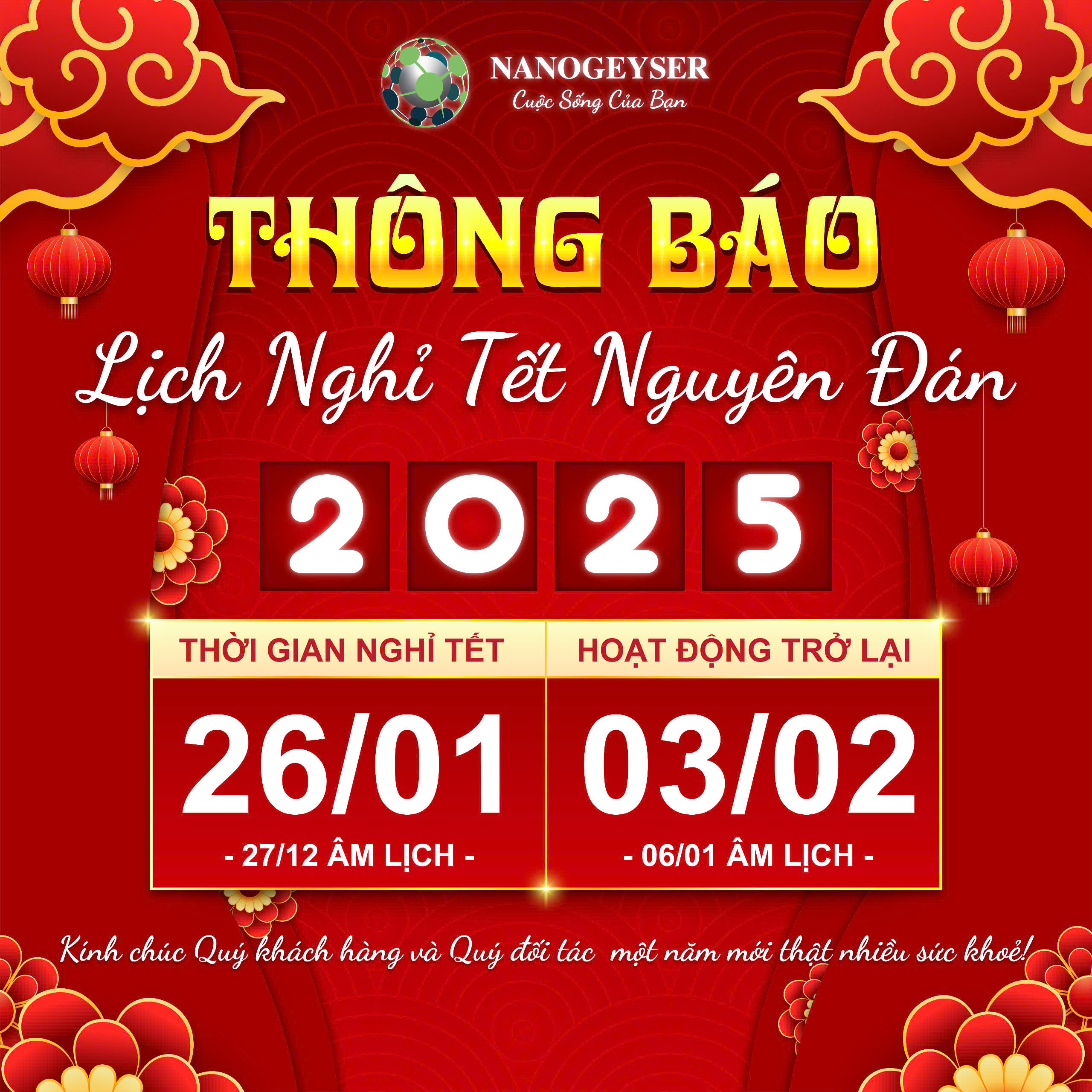 NanoGeyser thông báo lịch nghỉ Tết Nguyên Đán 2025